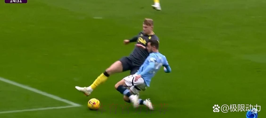 曼城皇馬決戰阿提哈德